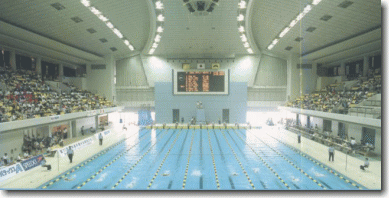 緑町公園屋内競技場プール