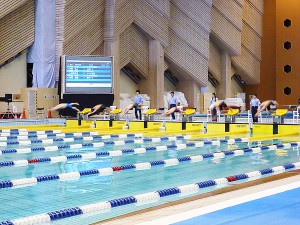 北海道立野幌総合運動公園