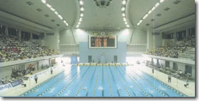 緑町公園屋内競技場プール
