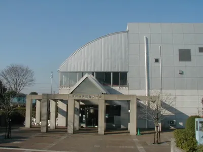 秋葉台公園プール