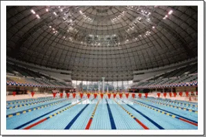 大阪府立門真スポーツセンター