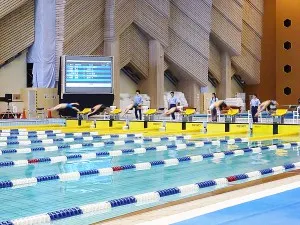 北海道立野幌総合運動公園
