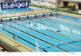 神戸ポートアイランドスポーツセンター