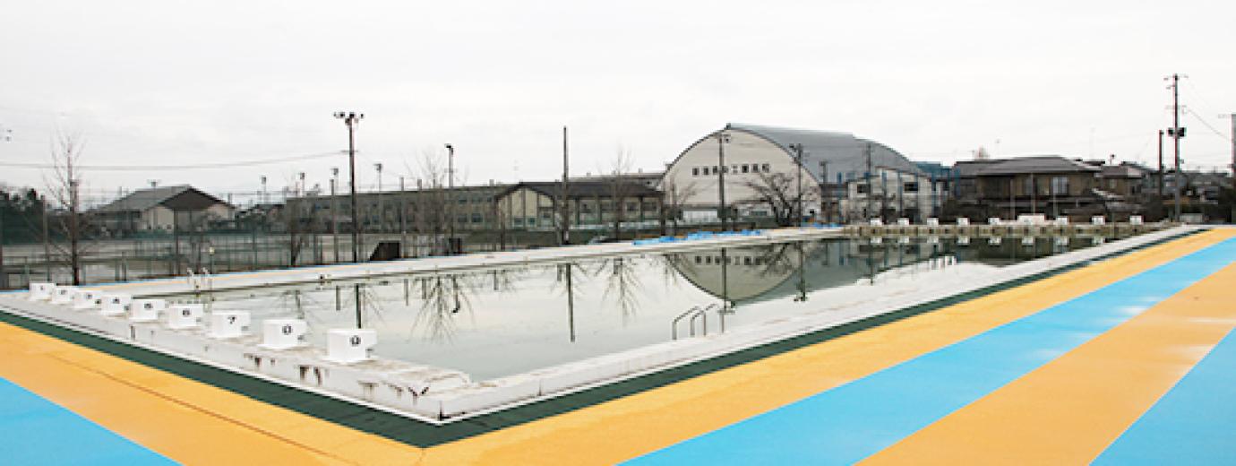 三条市民プール