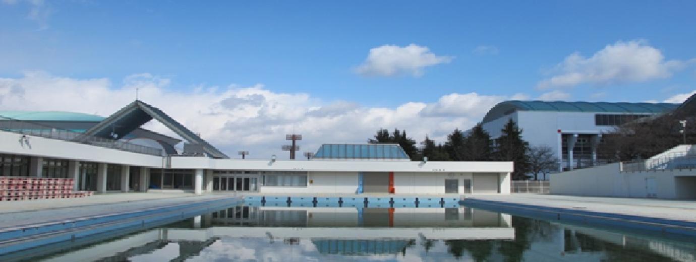 山形県総合運動公園屋外プール
