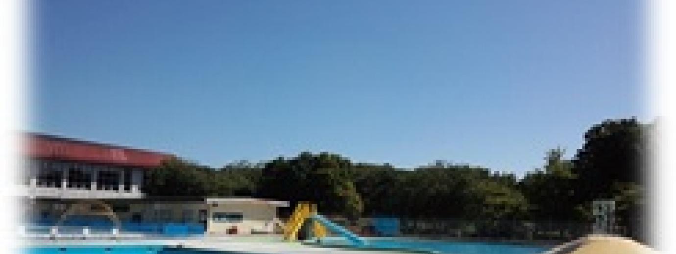白河市民プール 白河市民プール