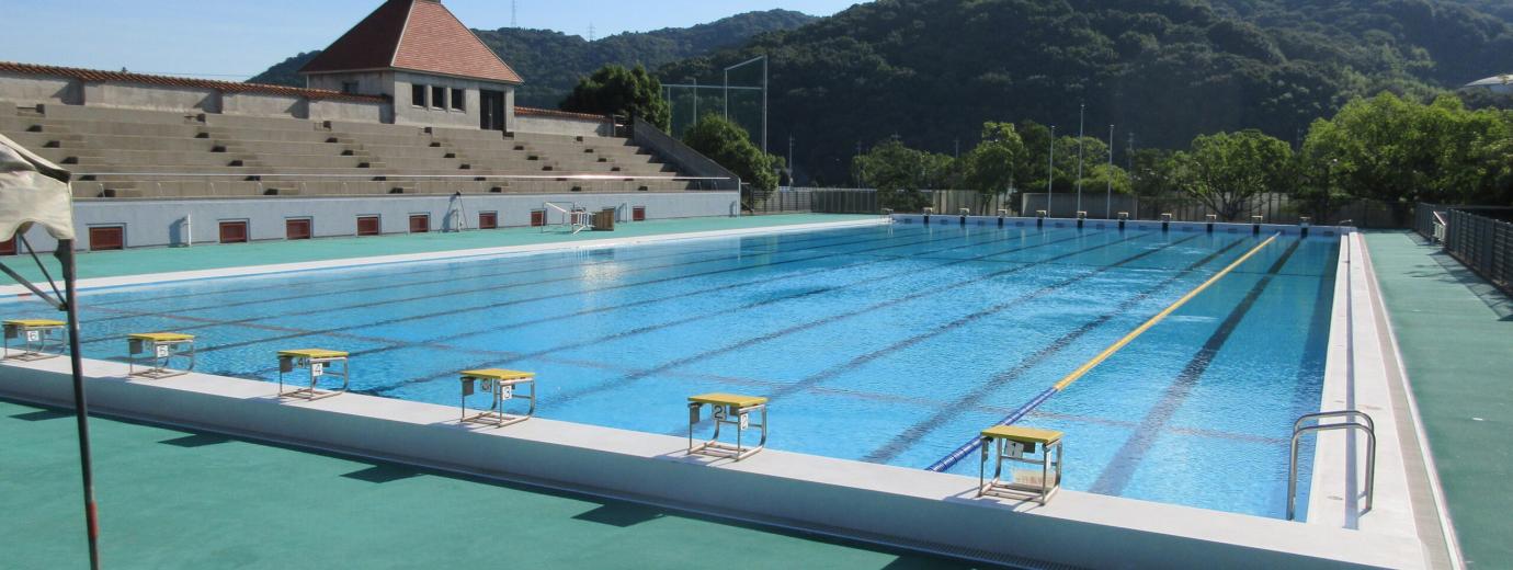 水島緑地福田公園水泳場 水島緑地福田公園水泳場