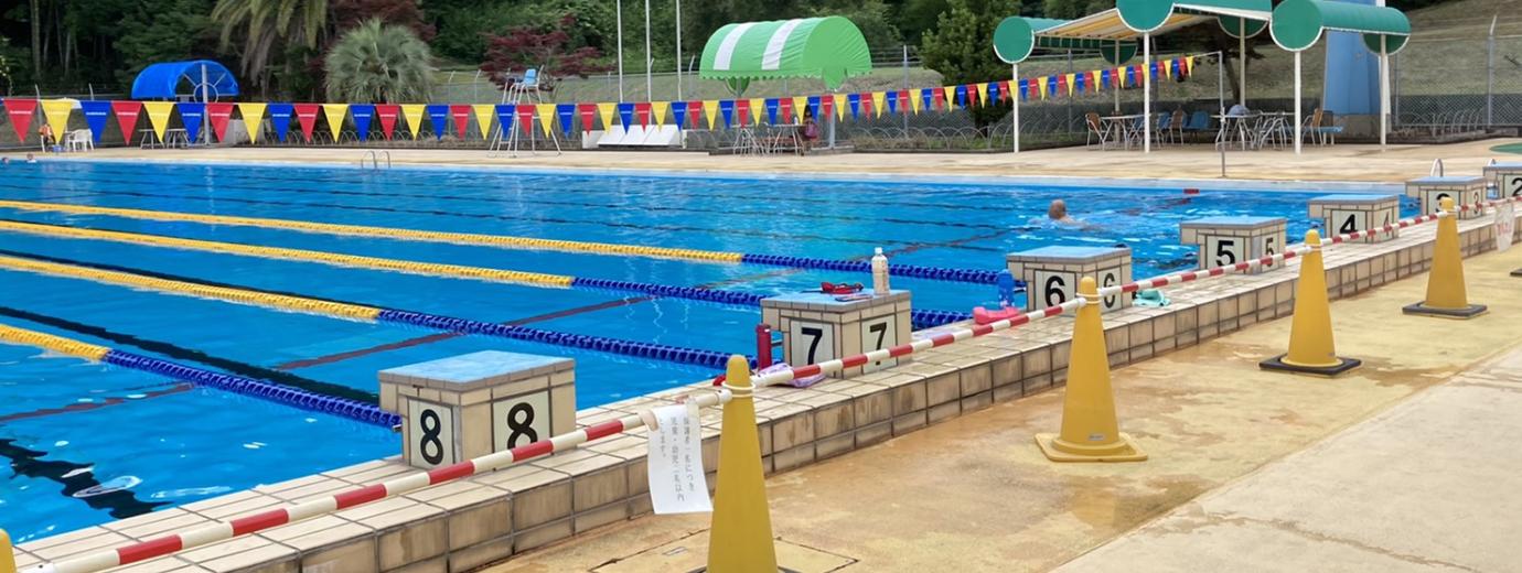 今治市営波方公園運動場プール