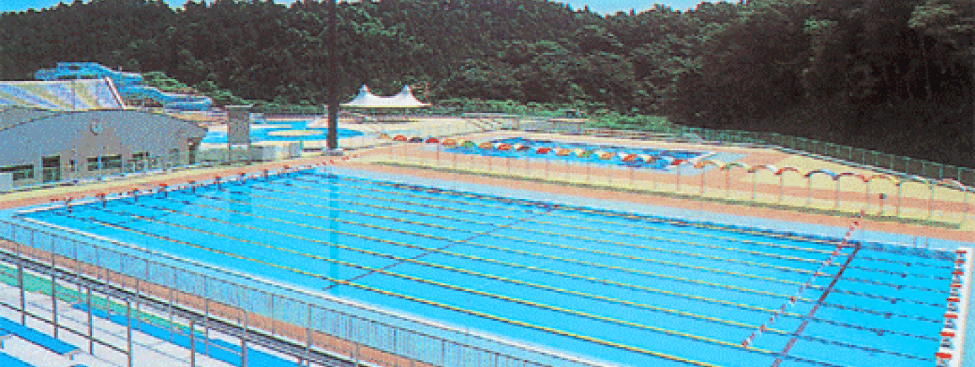 いわき市民プール