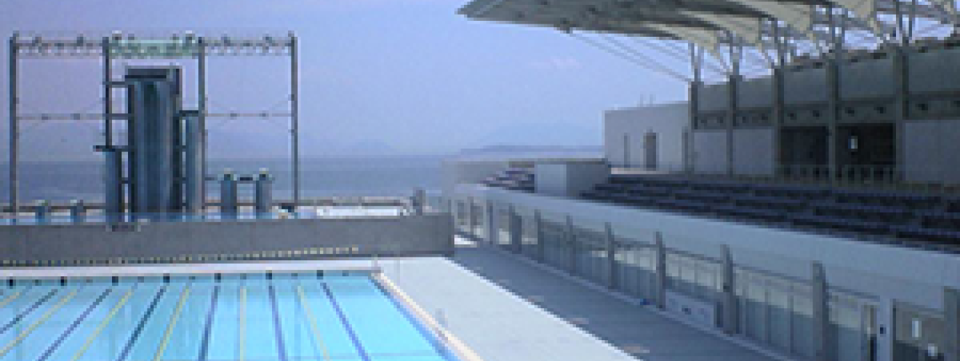 児島マリンプール 児島マリンプール