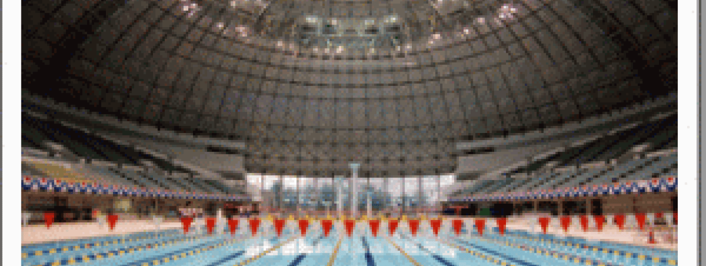 大阪府立門真スポーツセンター 大阪府立門真スポーツセンター