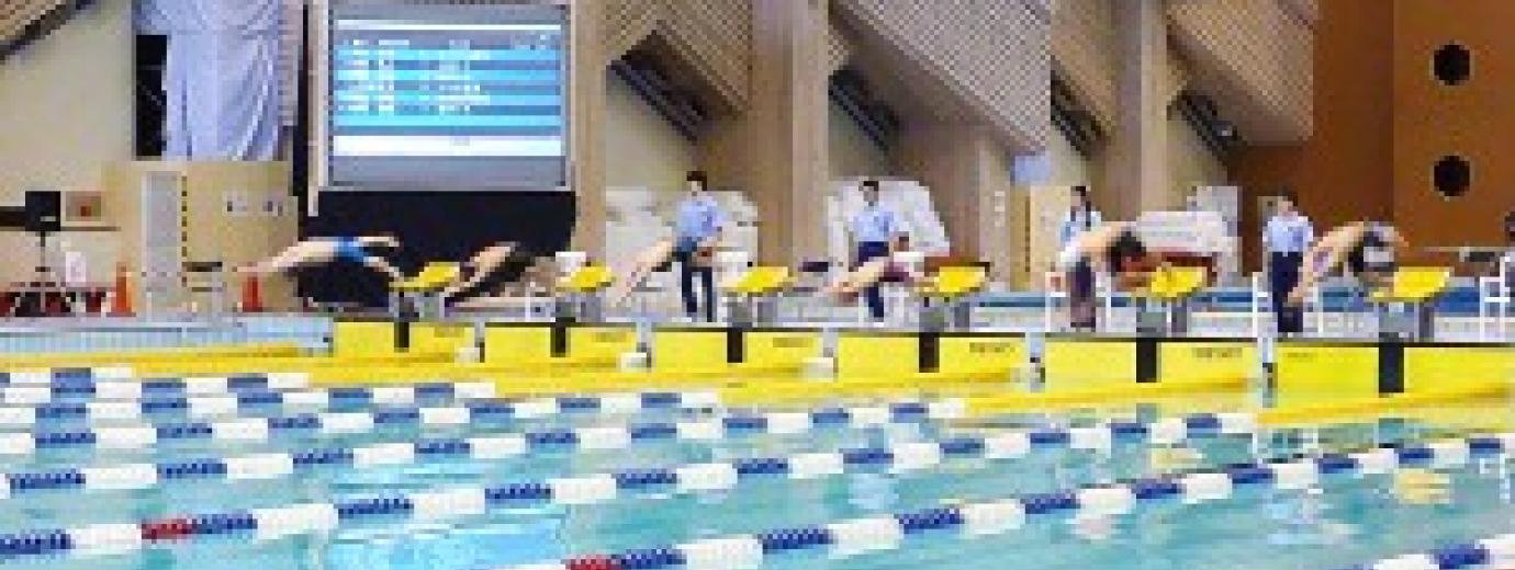 北海道立野幌総合運動公園 北海道立野幌総合運動公園