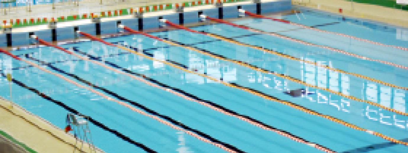 神戸ポートアイランドスポーツセンター