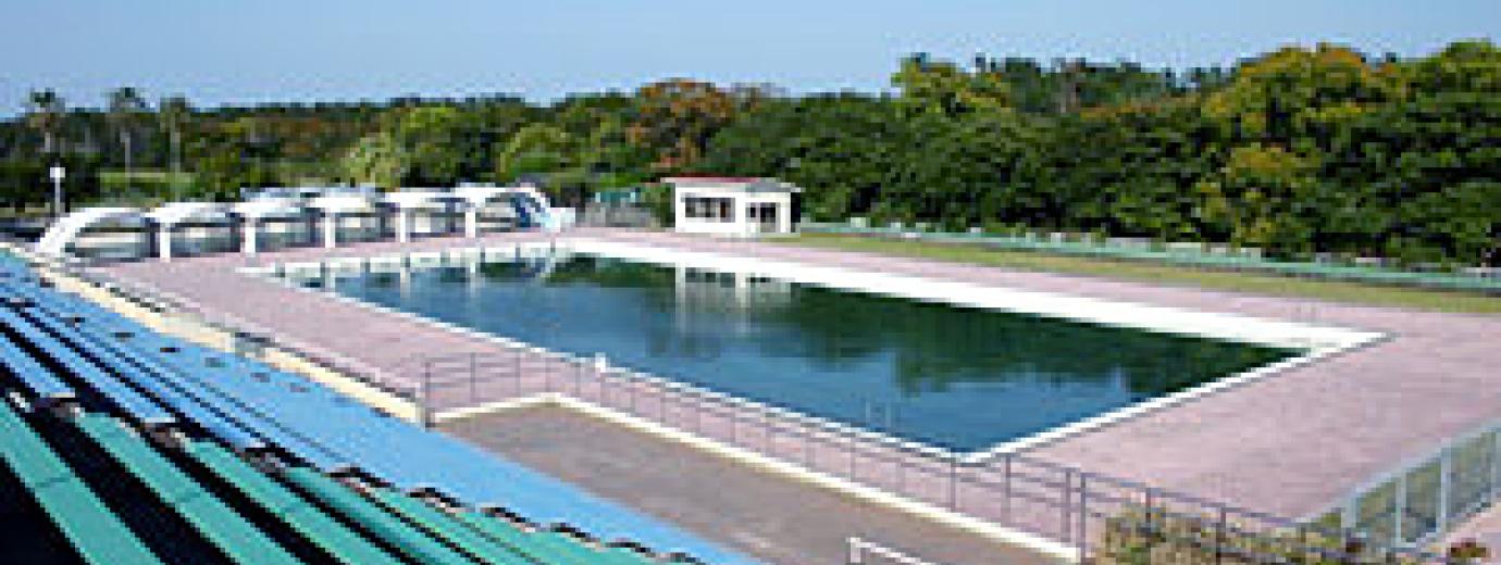 ひなた宮崎県総合運動公園水泳場 ひなた宮崎県総合運動公園水泳場
