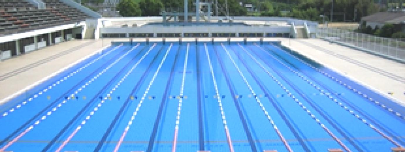 香川県立総合水泳プール