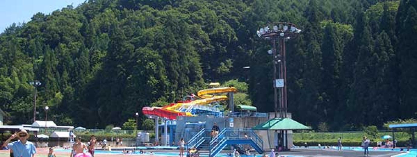 須高広域総合プール