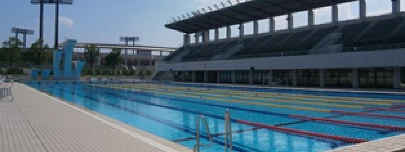 長良川スイミングプラザ