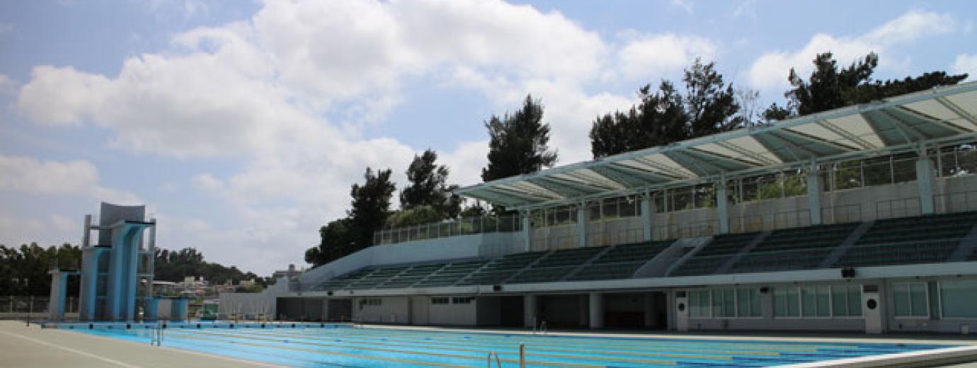 奥武山公園水泳プール