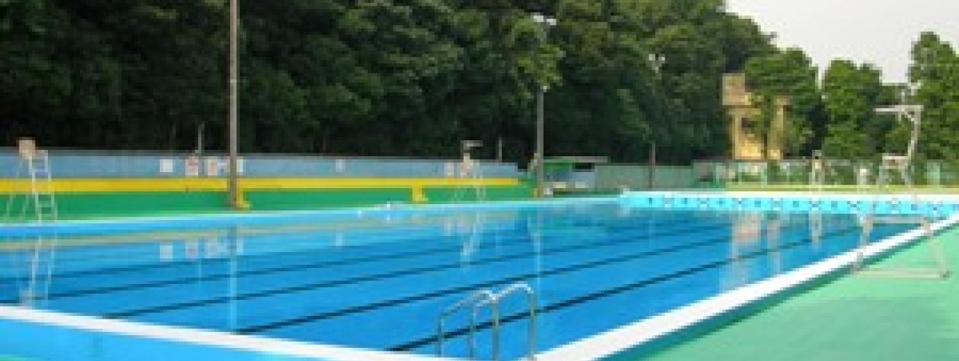 和田堀公園プール
