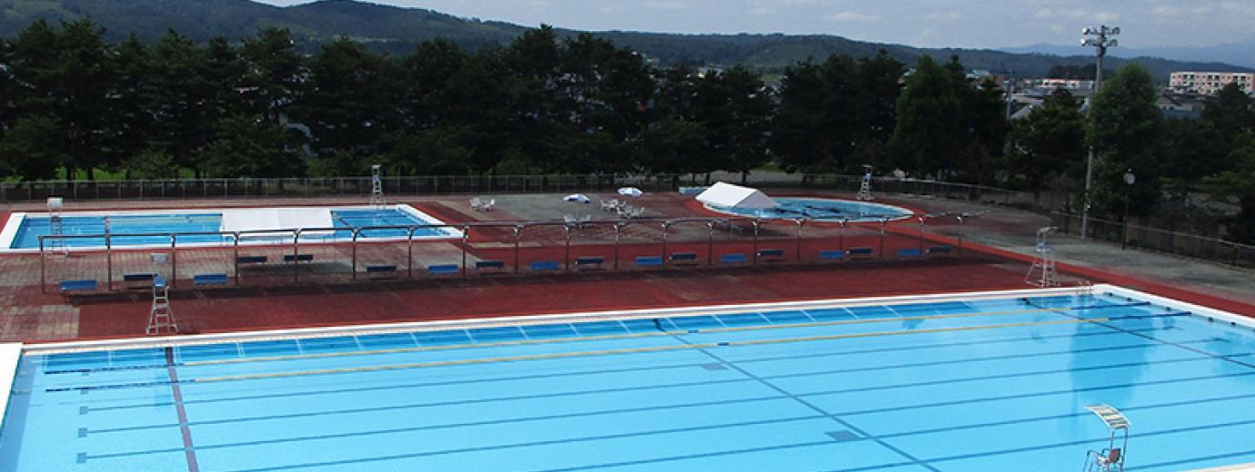 米沢市営プール 米沢市営プール