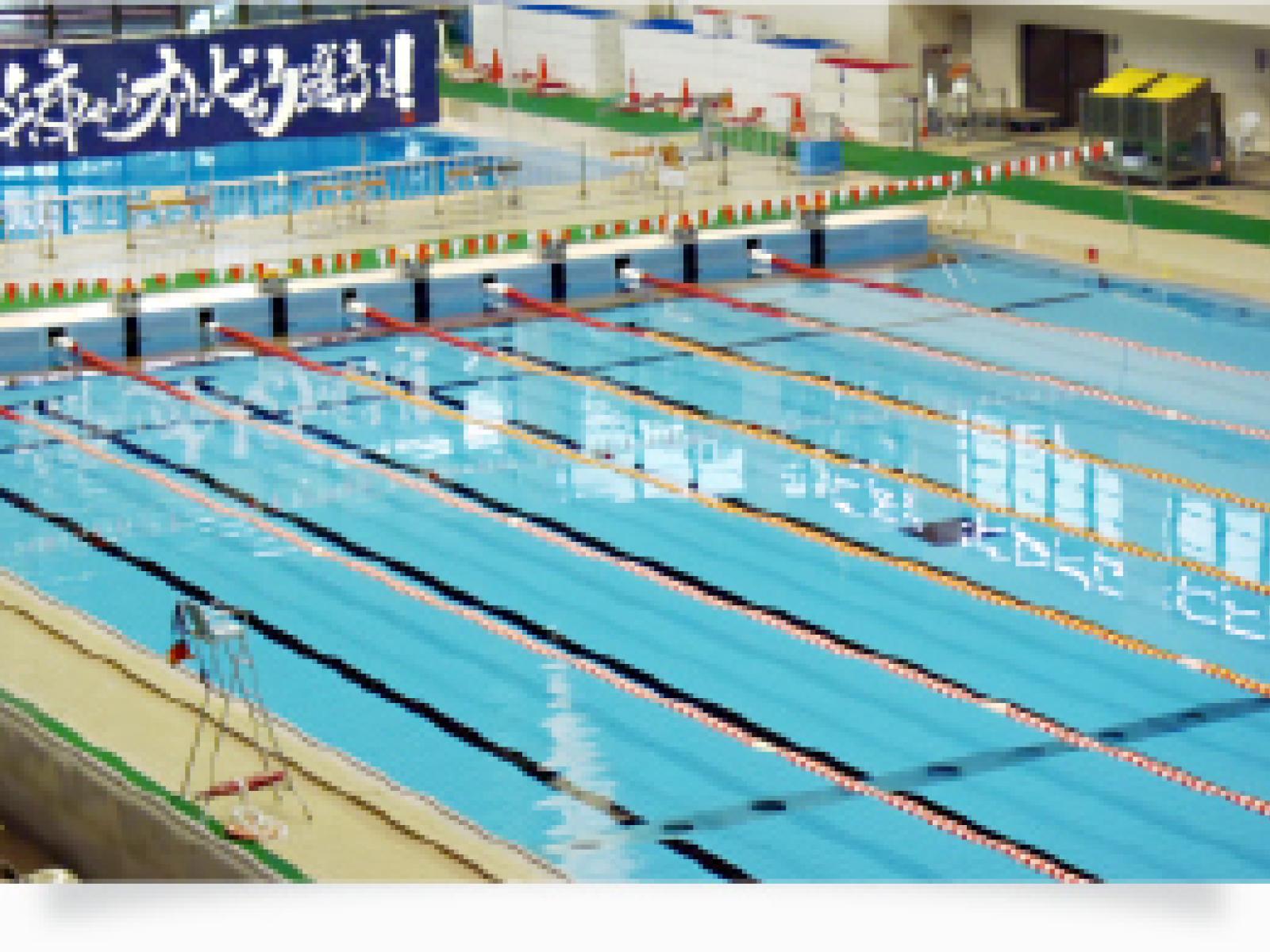 神戸ポートアイランドスポーツセンター
